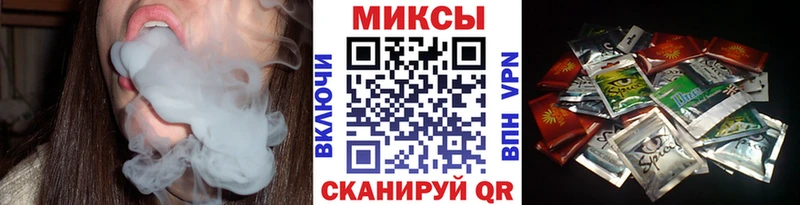 закладка  Красный Кут  Бутират GHB 