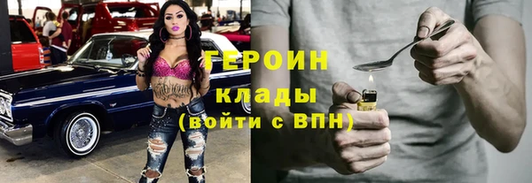 индика Остров