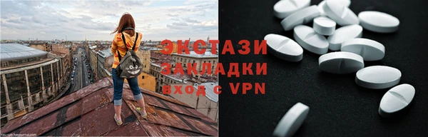 индика Остров