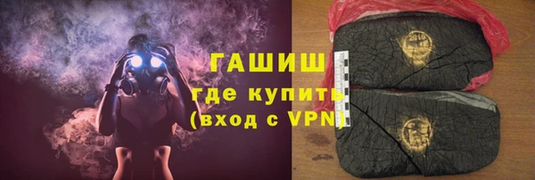 индика Остров