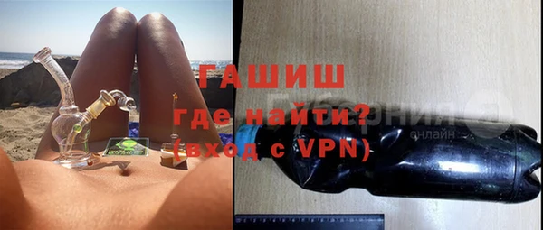 индика Остров