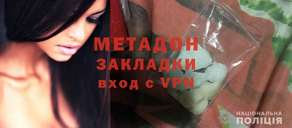 индика Остров