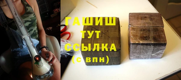 каннабис Кострома