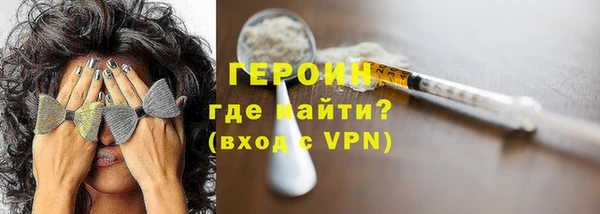 дживик Нижневартовск