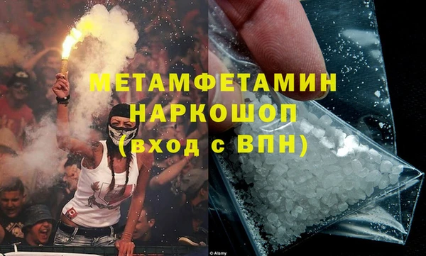 индика Остров