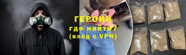 индика Остров