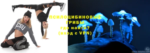 мефедрон VHQ Пересвет