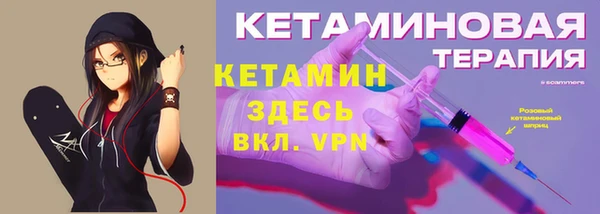 индика Остров