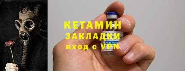 индика Остров
