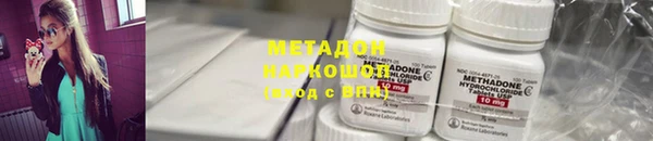 индика Остров