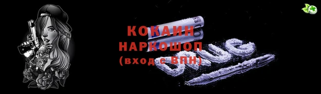 винт Пестово