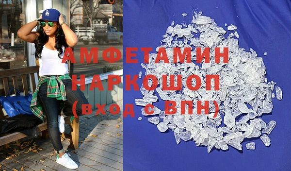 индика Остров