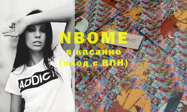 индика Остров