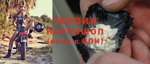 индика Остров