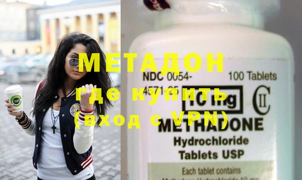 бошки Осташков