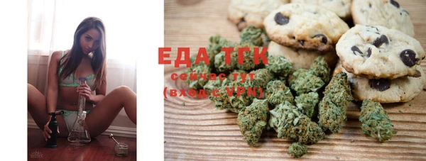 бошки Осташков