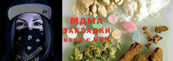 индика Остров