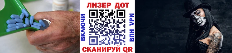 ЛСД экстази кислота  где купить   Красный Кут 