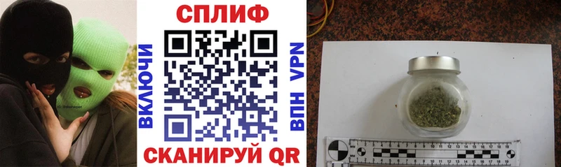 наркошоп  Красный Кут  Шишки марихуана индика 